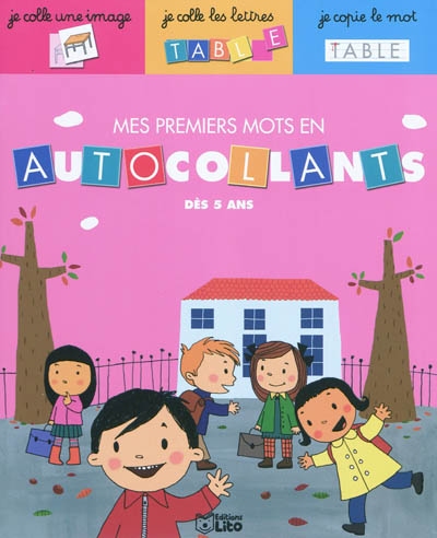 A la maternelle