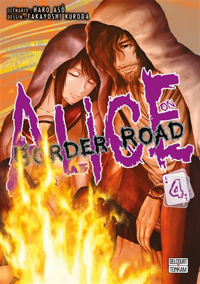 Alice on border road. Vol. 4