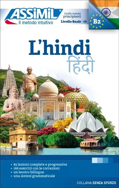 L'hindi : livello finale B2