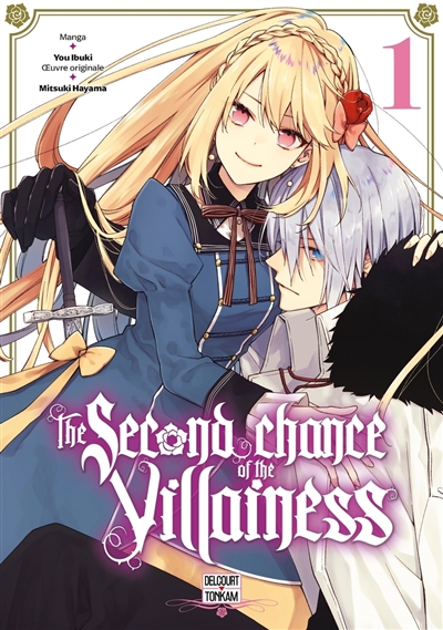 The second chance of the...