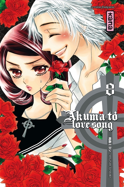 Akuma to love song. Vol. 8