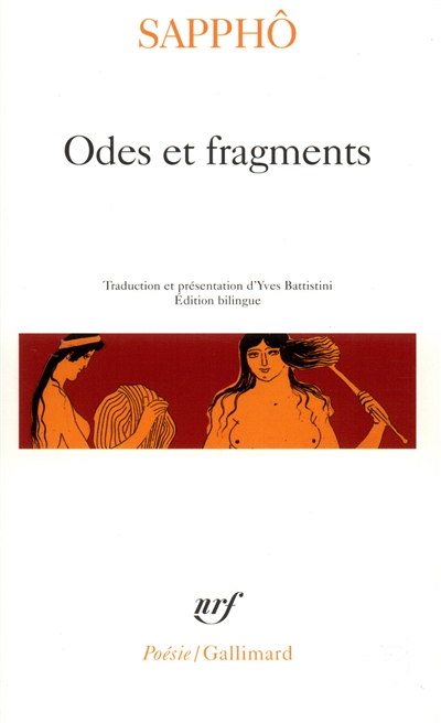 Odes et fragments