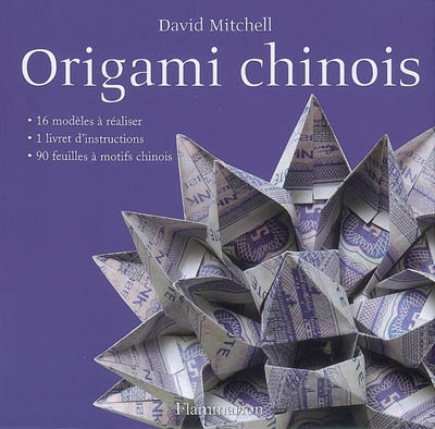 Origami chinois