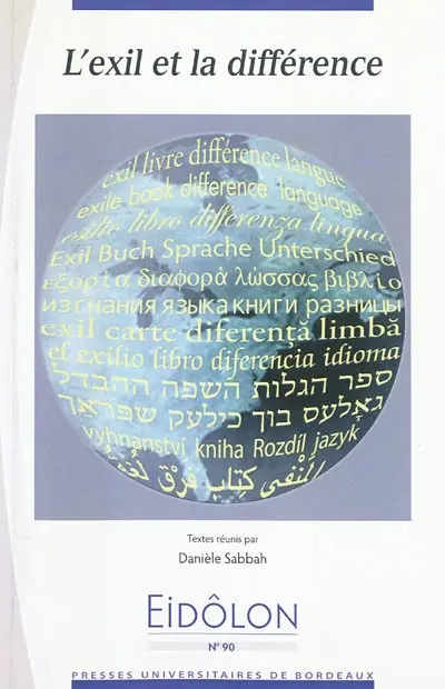 L'exil et la différence