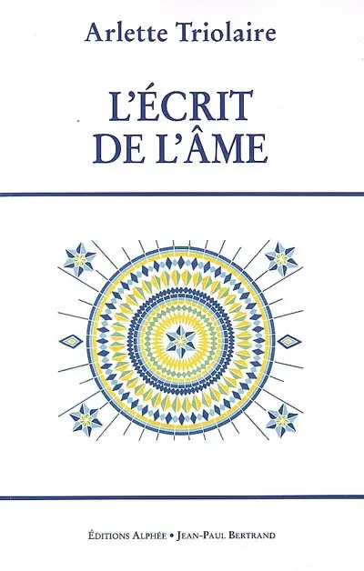 L'écrit de l'âme
