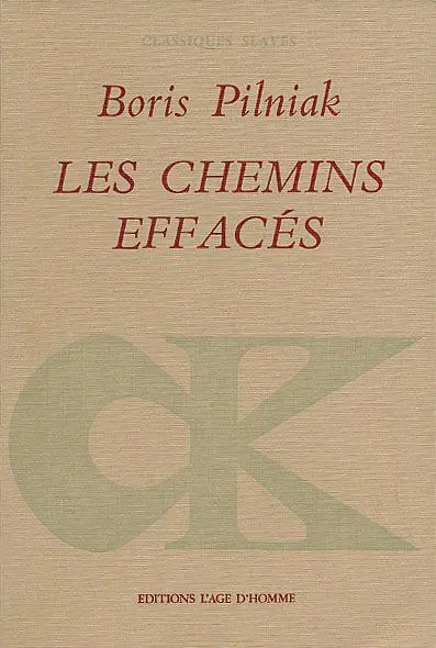 Les chemins éffacés