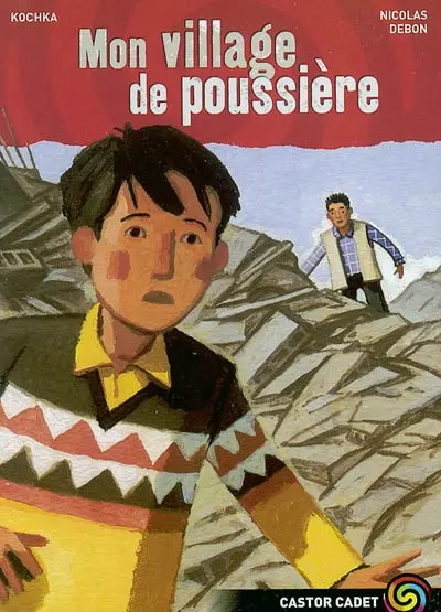 Mon village de poussière