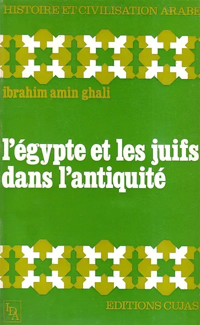 L'Egypte et les juifs dans l'Antiquité