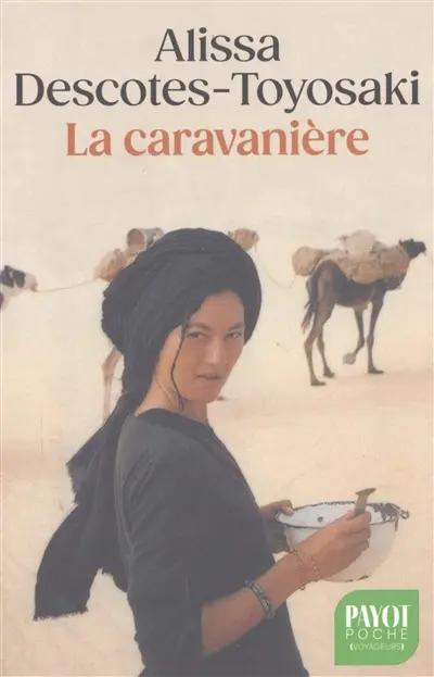 La caravanière