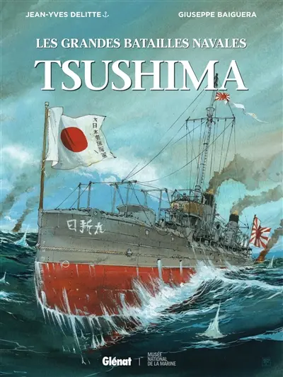 Tsushima