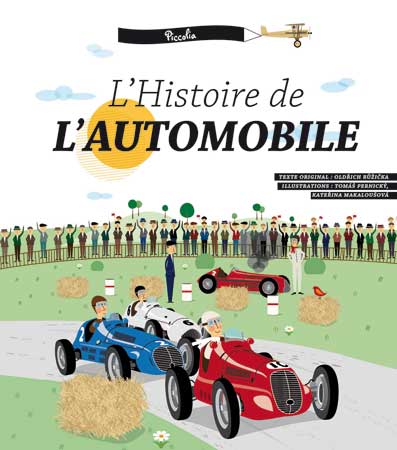 L'histoire de l'automobile