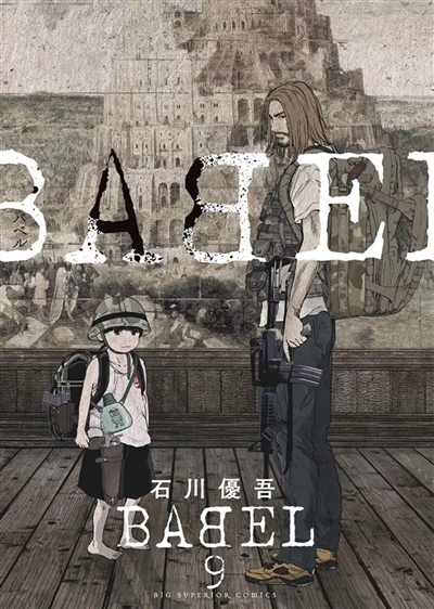 Babel : the new hakkenden. Vol. 9