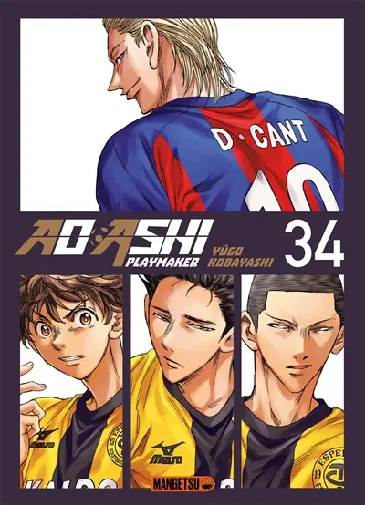 Ao Ashi playmaker. Vol. 34