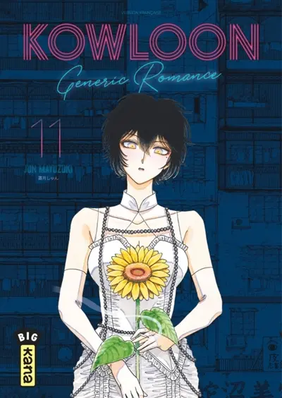 Kowloon generic romance. Vol. 11