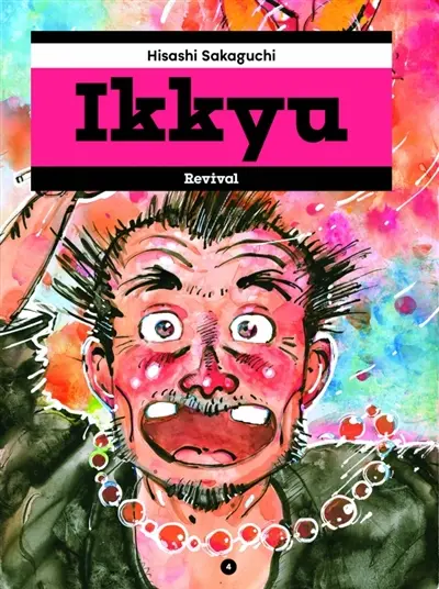 Les nouveautés en mangas d'auteurs / culture asiatique