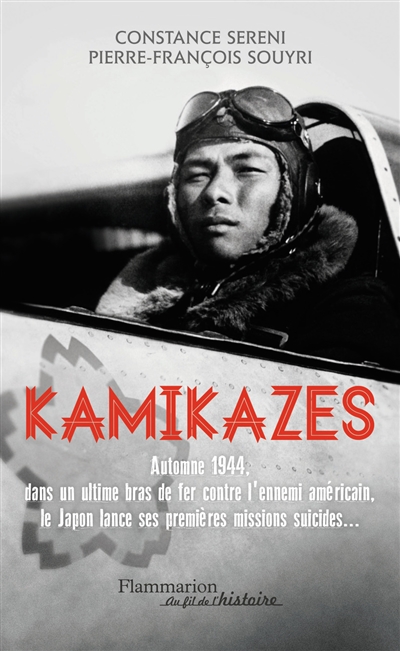 Kamikazes (25 octobre 1944-15 août 1945)
