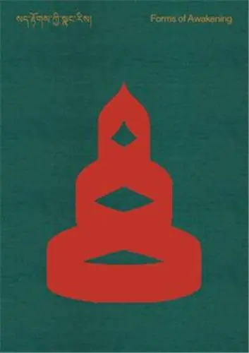 Forms of Awakening : Tibetan Art : From the Jack Shear Collection