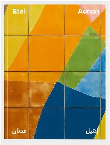 Etel Adnan