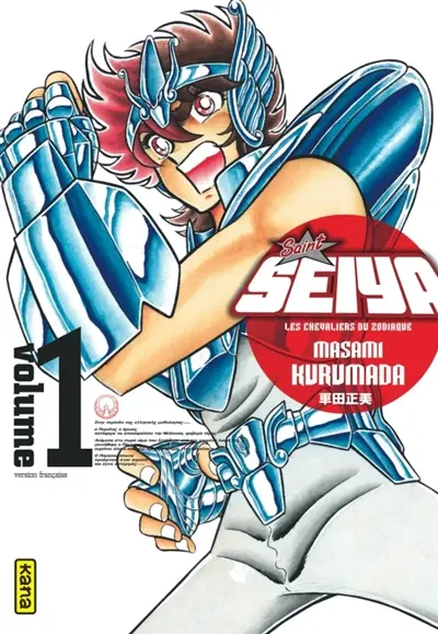 Saint Seiya : les chevaliers du zodiaque. Vol. 1