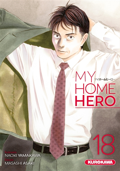 My home hero. Vol. 18