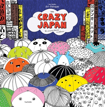Crazy Japan : un univers kawaii à colorier