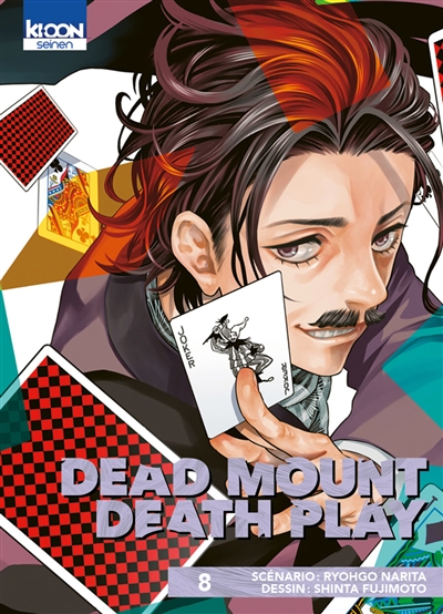 Dead mount death play. Vol. 8