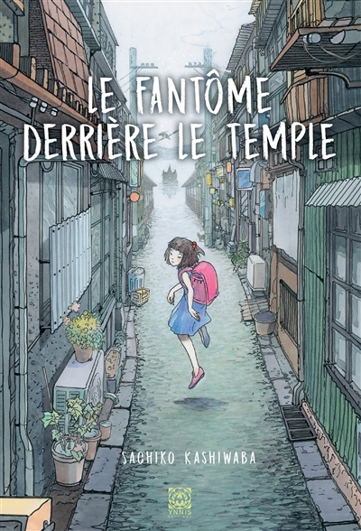 Le fantôme derrière le temple