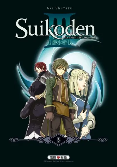 Suikoden III : les héritiers du destin. Vol. 5