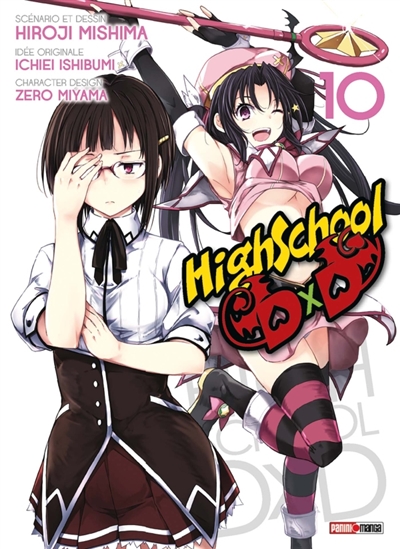 High school DXD. Vol. 10