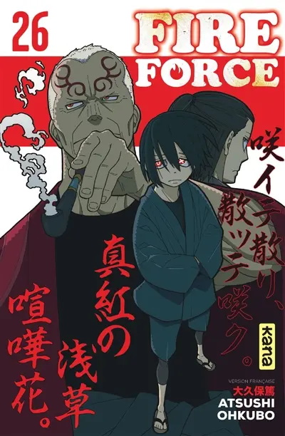 Fire force. Vol. 26