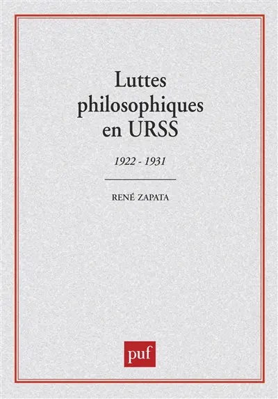 Luttes philosophiques en URSS : 1922-1931
