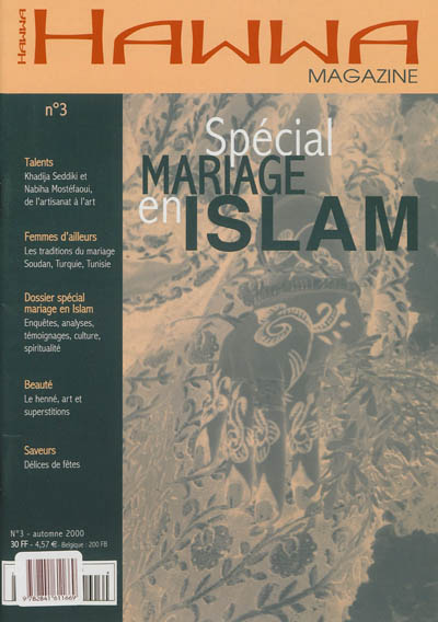 Hawwa magazine, n° 3....