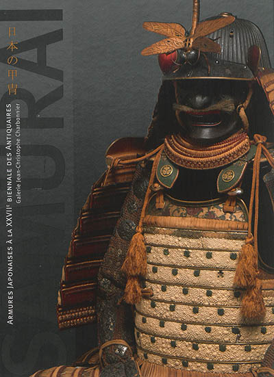 Armures japonaises à la XXVIIe Biennale des antiquaires. Japanese armor at the XXVIIth Biennale des antiquaires