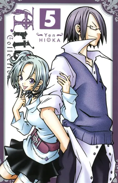 Artelier collection. Vol. 5