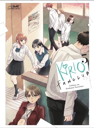Kirio fan club. Vol. 5