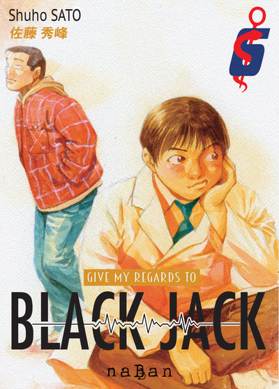 Give my regards to Black Jack. Vol. 6