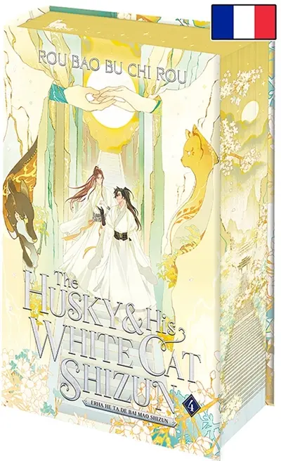 The husky & his white cat Shizun. Vol. 4