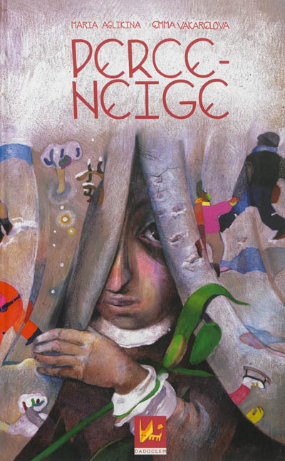 Perce-Neige