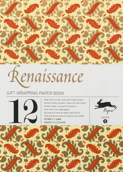 Gift wrapping paper book. Vol. 5. Renaissance