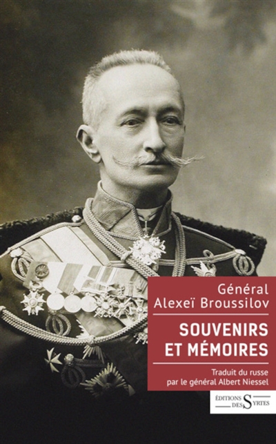 Souvenirs et mémoires (1914-1925)