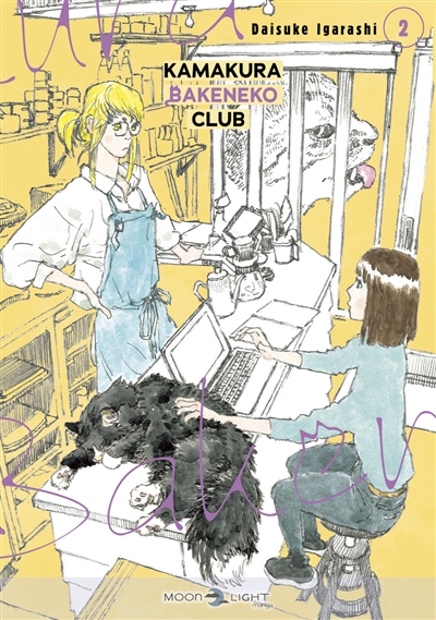 Kamakura Bakeneko Club. Vol. 2