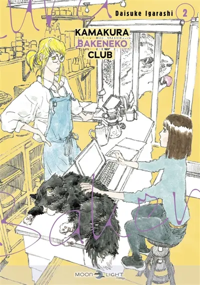 Kamakura Bakeneko Club. Vol. 2