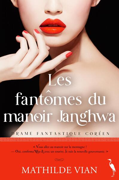 Les fantômes du manoir Janghwa : drame fantastique coréen