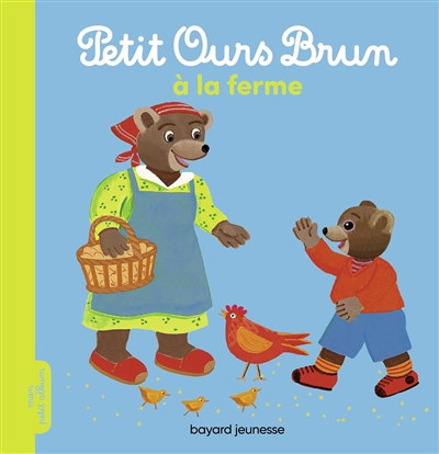 Petit ours brun à la ferme