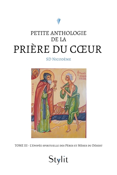 Petite anthologie de la...