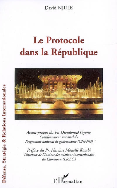 rencontres de la microfinance