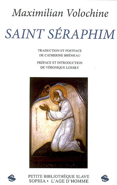 Saint Séraphim