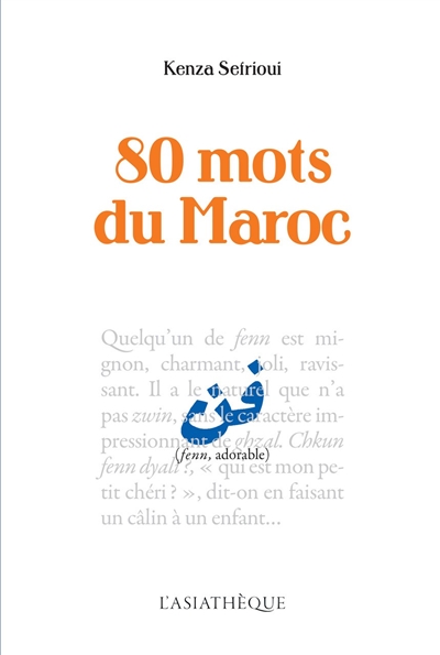 80 mots du Maroc