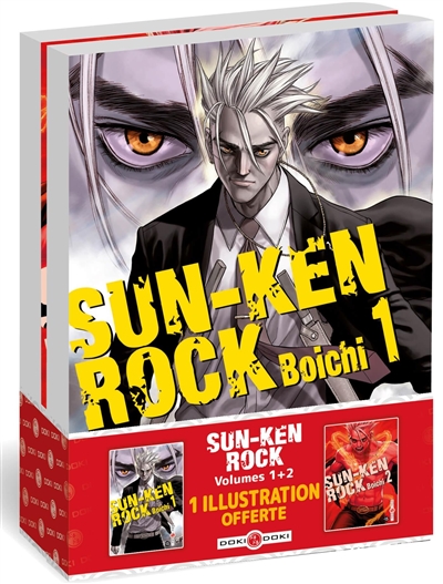 sun-ken-rock : pack volumes 1 et 2 : + ex-libris