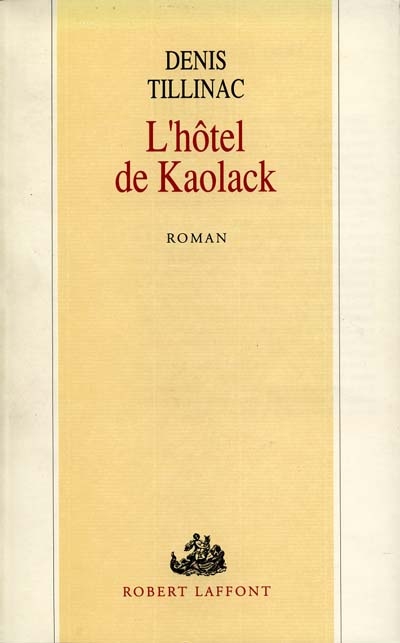 L'Hôtel de Kaolack